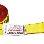 3″ WINCH STRAP WITH 3" WIRE HOOK